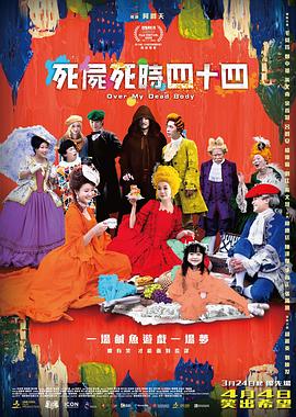 欧美狠狠干