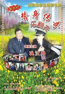 欧美狠狠干