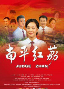 欧美狠狠干